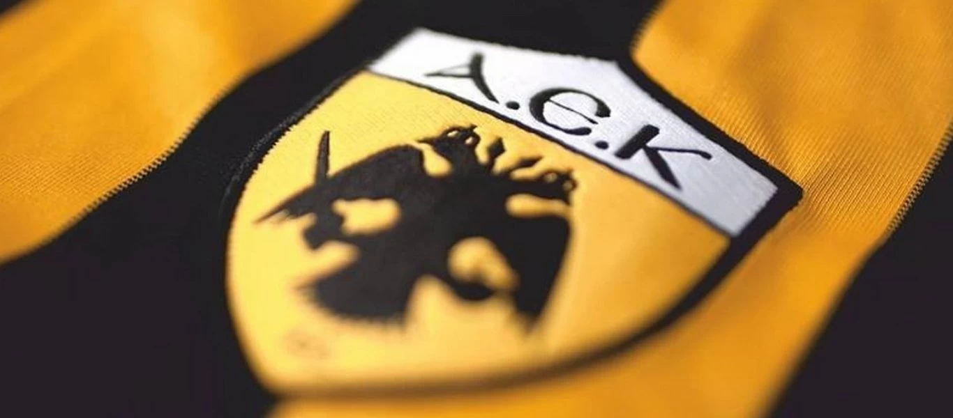 «Όλες οι ομάδες να στεγαστούν σε σύγχρονα γήπεδα»: Η ανακοίνωση της ΠΑΕ ΑΕΚ για τις εξελίξεις με τον Βοτανικό